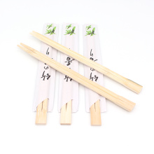 wholesale palillos de bambú desechables de alta calidad fijados al por mayor del regalo del palillo